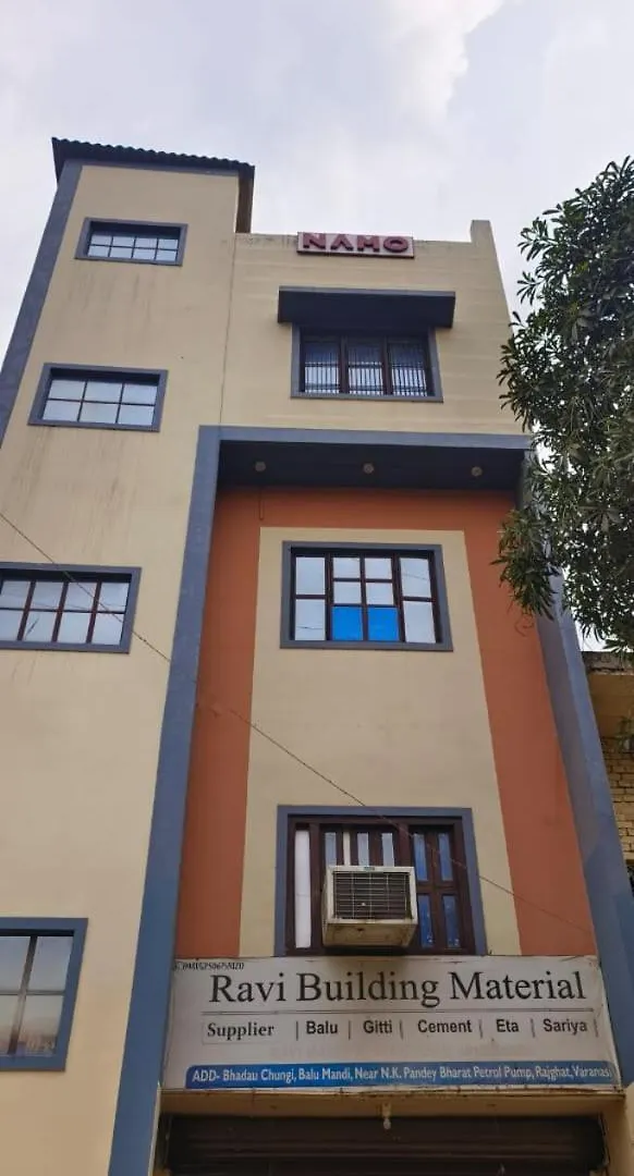 Namo Guest House Only For Indians バラナシ